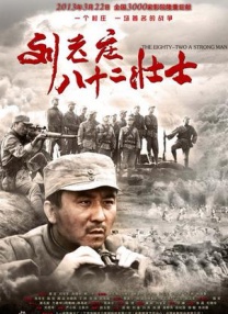 五月婷婷色综合